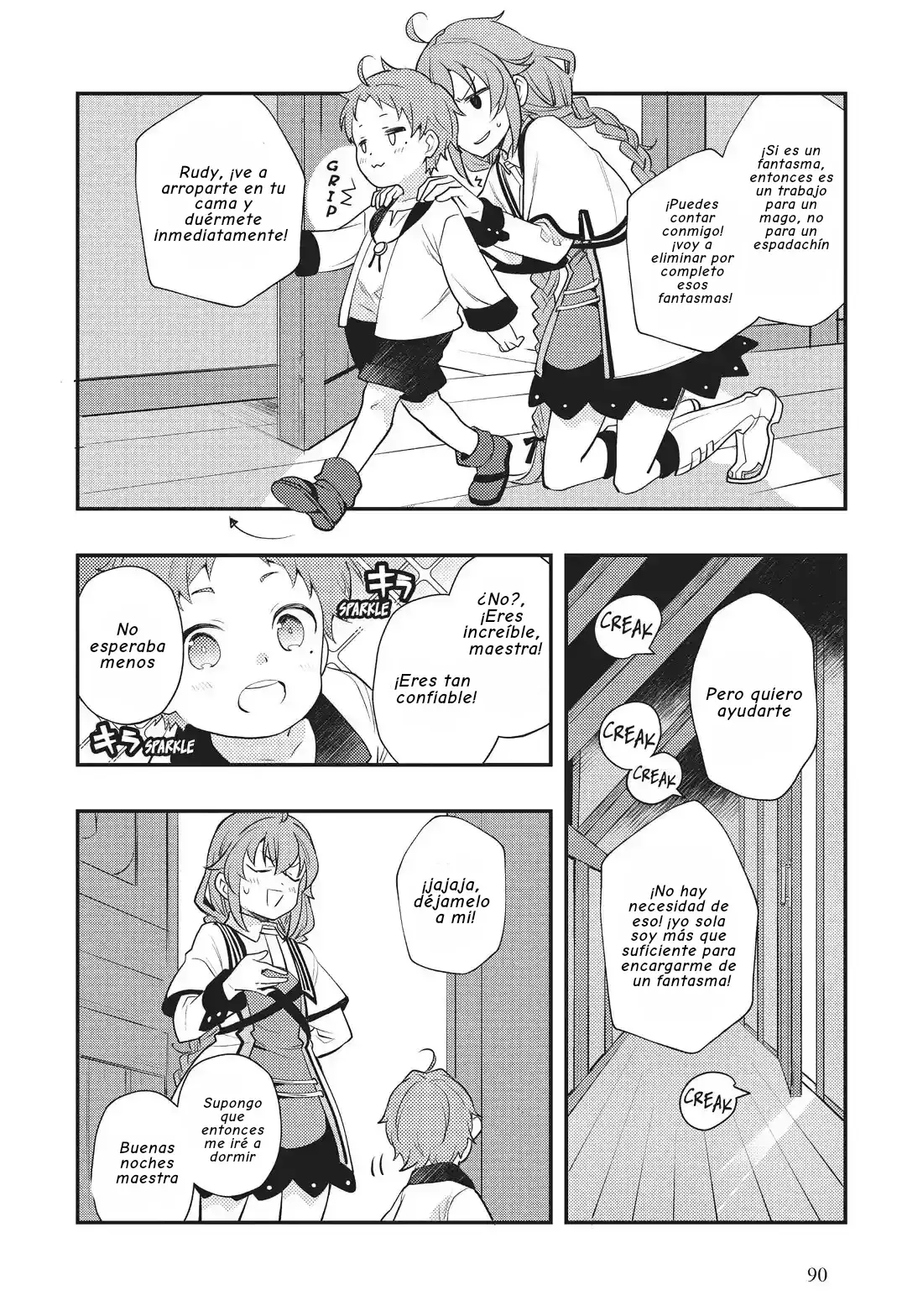 Mushoku Tensei - Roxy datte Honki desu Capitulo 56: Prejuicio página 16