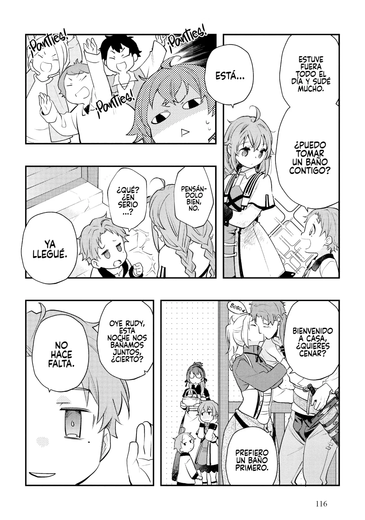 Mushoku Tensei - Roxy datte Honki desu Capitulo 57 página 12