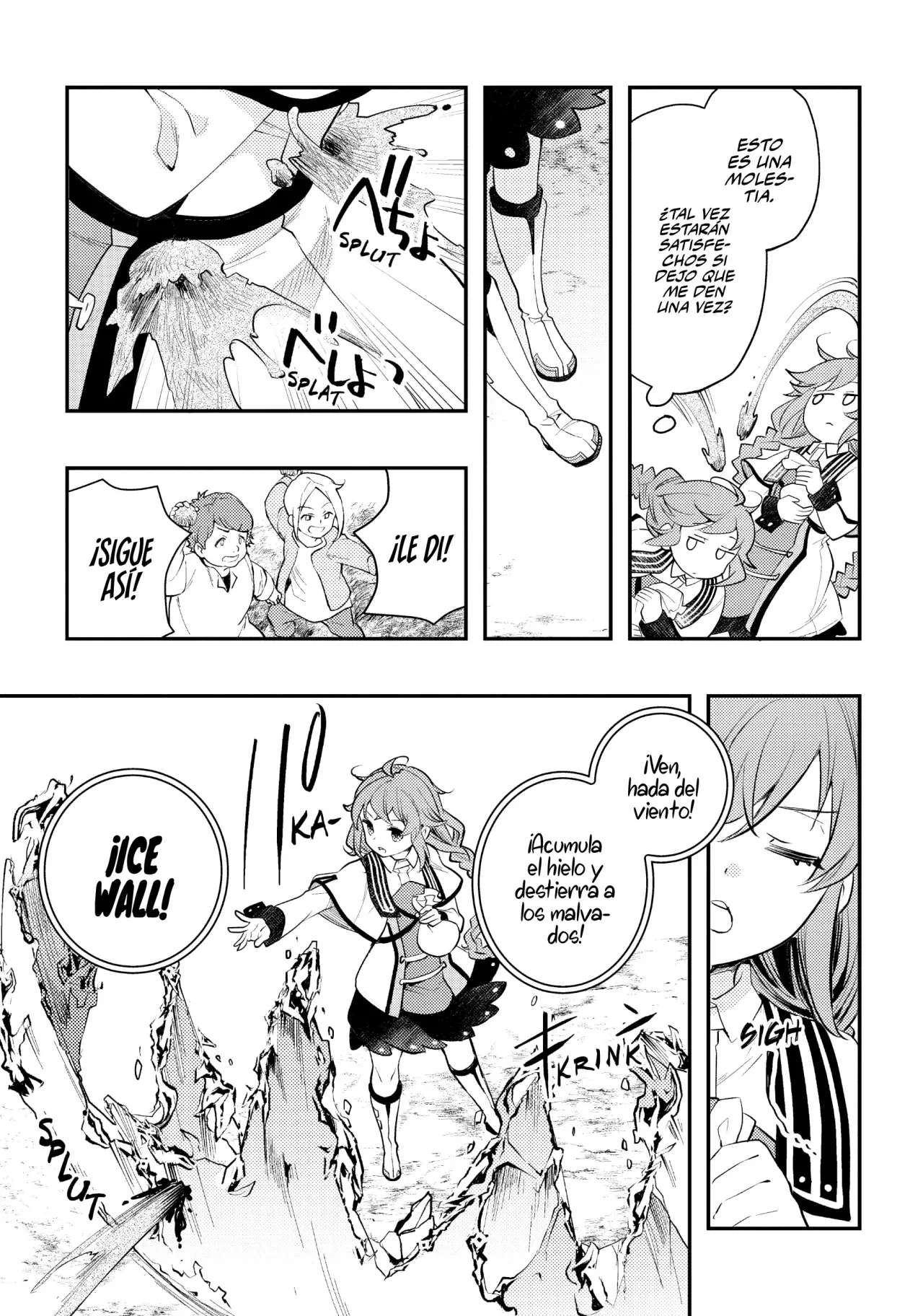 Mushoku Tensei - Roxy datte Honki desu Capitulo 57 página 5