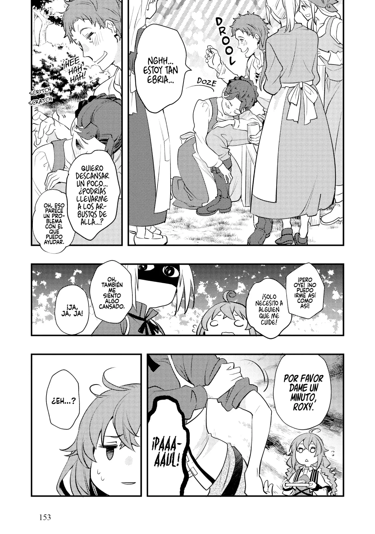 Mushoku Tensei - Roxy datte Honki desu Capitulo 58 página 13