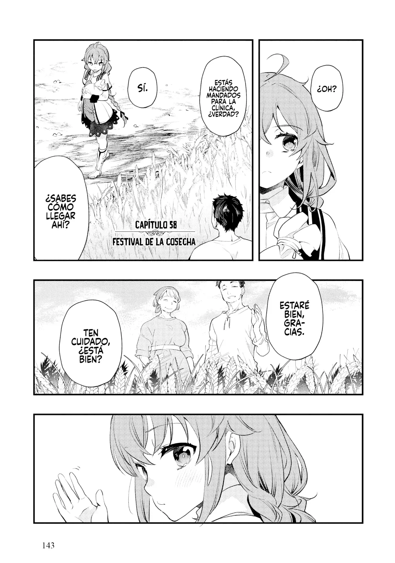 Mushoku Tensei - Roxy datte Honki desu Capitulo 58 página 3