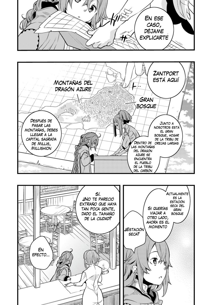Mushoku Tensei - Roxy datte Honki desu Capitulo 6: Determinación página 10