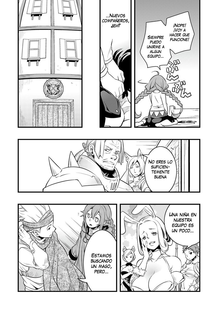 Mushoku Tensei - Roxy datte Honki desu Capitulo 6: Determinación página 13
