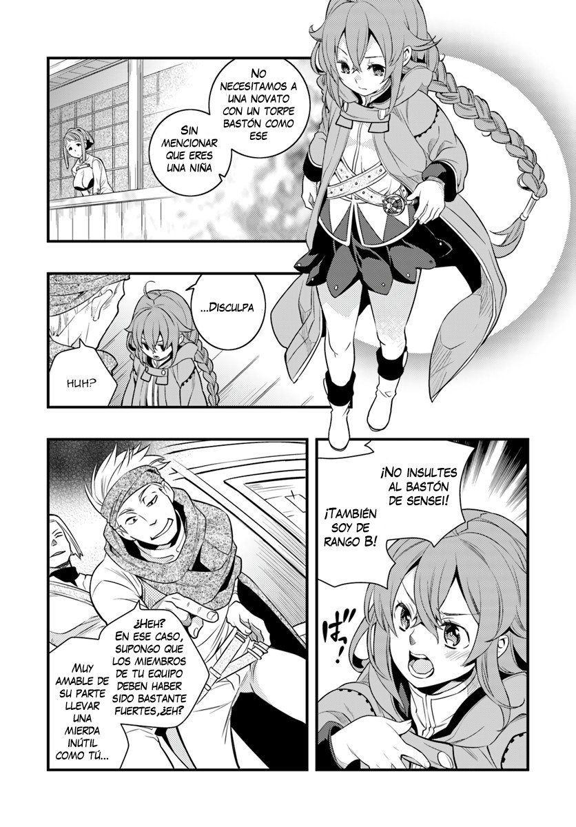 Mushoku Tensei - Roxy datte Honki desu Capitulo 6: Determinación página 14