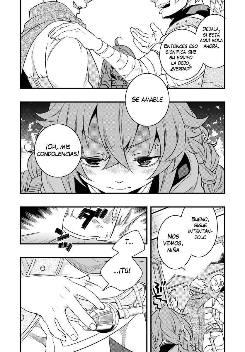 Mushoku Tensei - Roxy datte Honki desu Capitulo 6: Determinación página 15