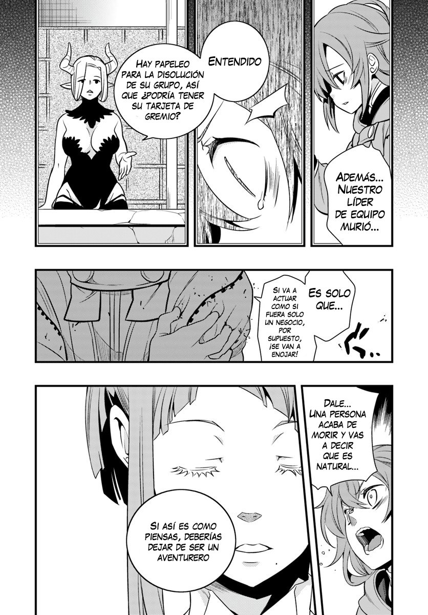 Mushoku Tensei - Roxy datte Honki desu Capitulo 6: Determinación página 27