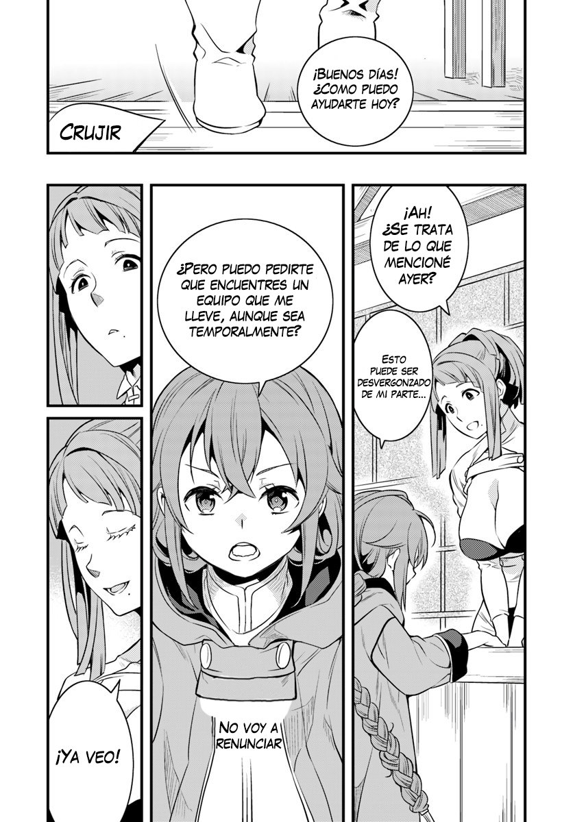 Mushoku Tensei - Roxy datte Honki desu Capitulo 6: Determinación página 32