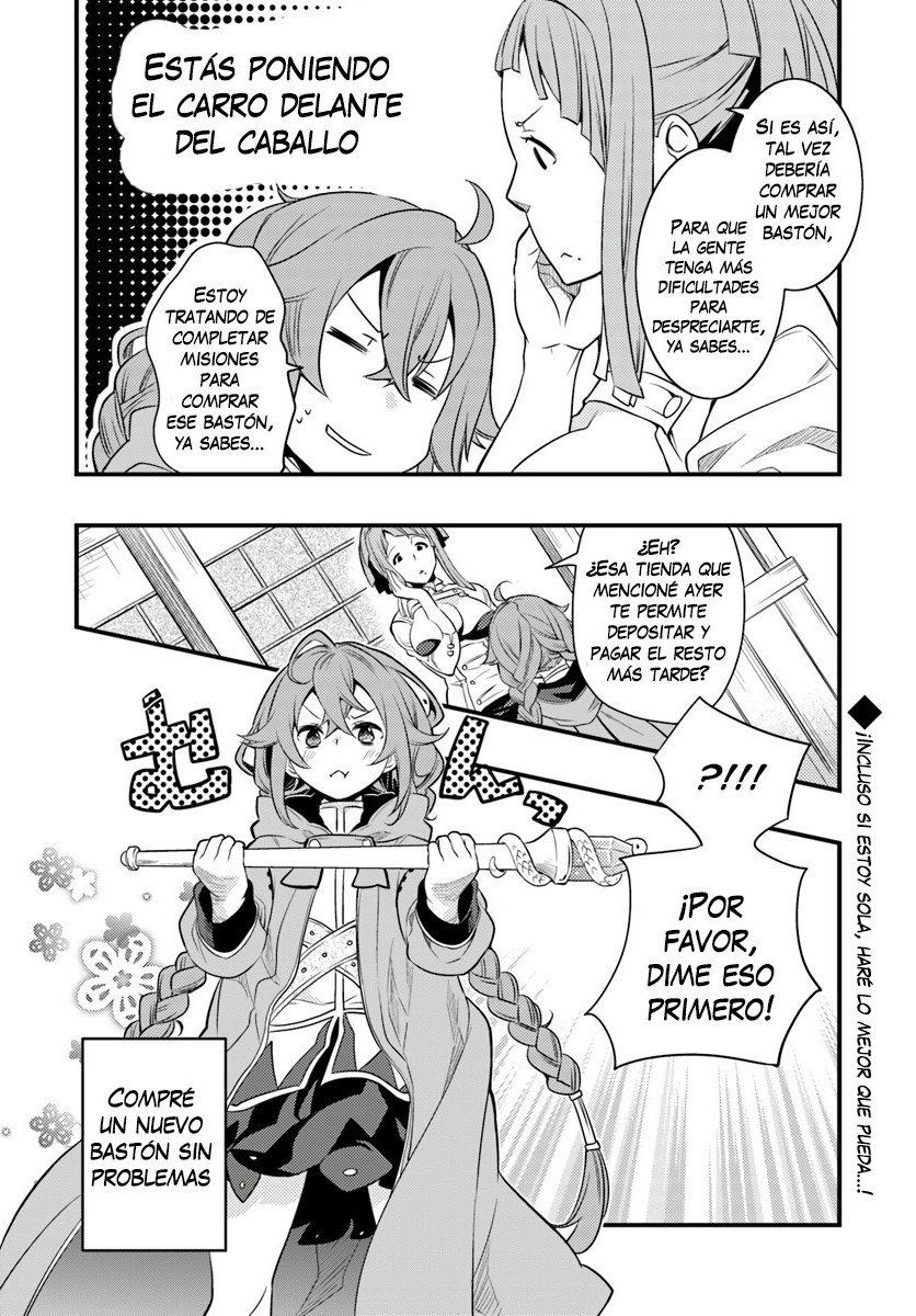 Mushoku Tensei - Roxy datte Honki desu Capitulo 6: Determinación página 33