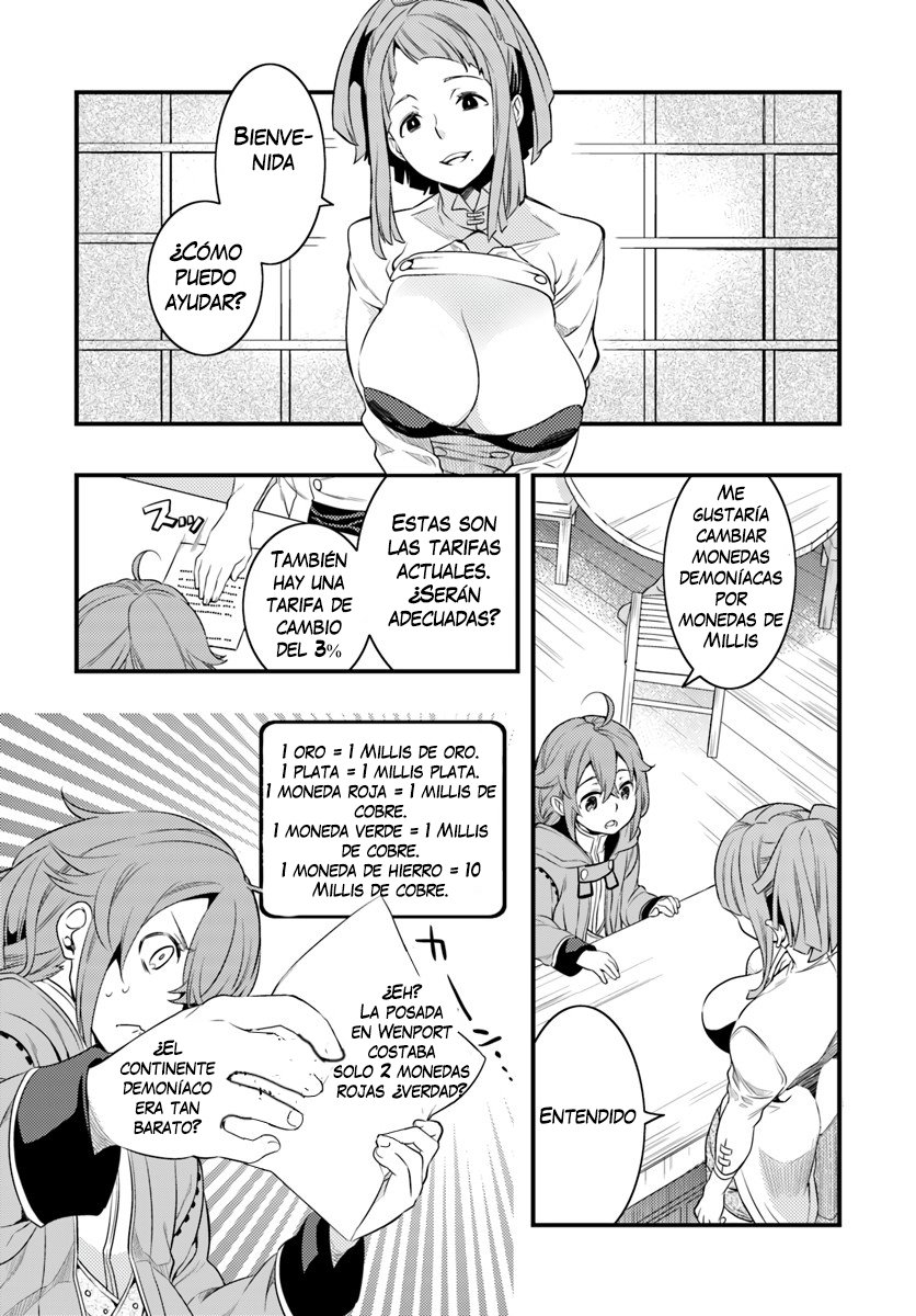 Mushoku Tensei - Roxy datte Honki desu Capitulo 6: Determinación página 8