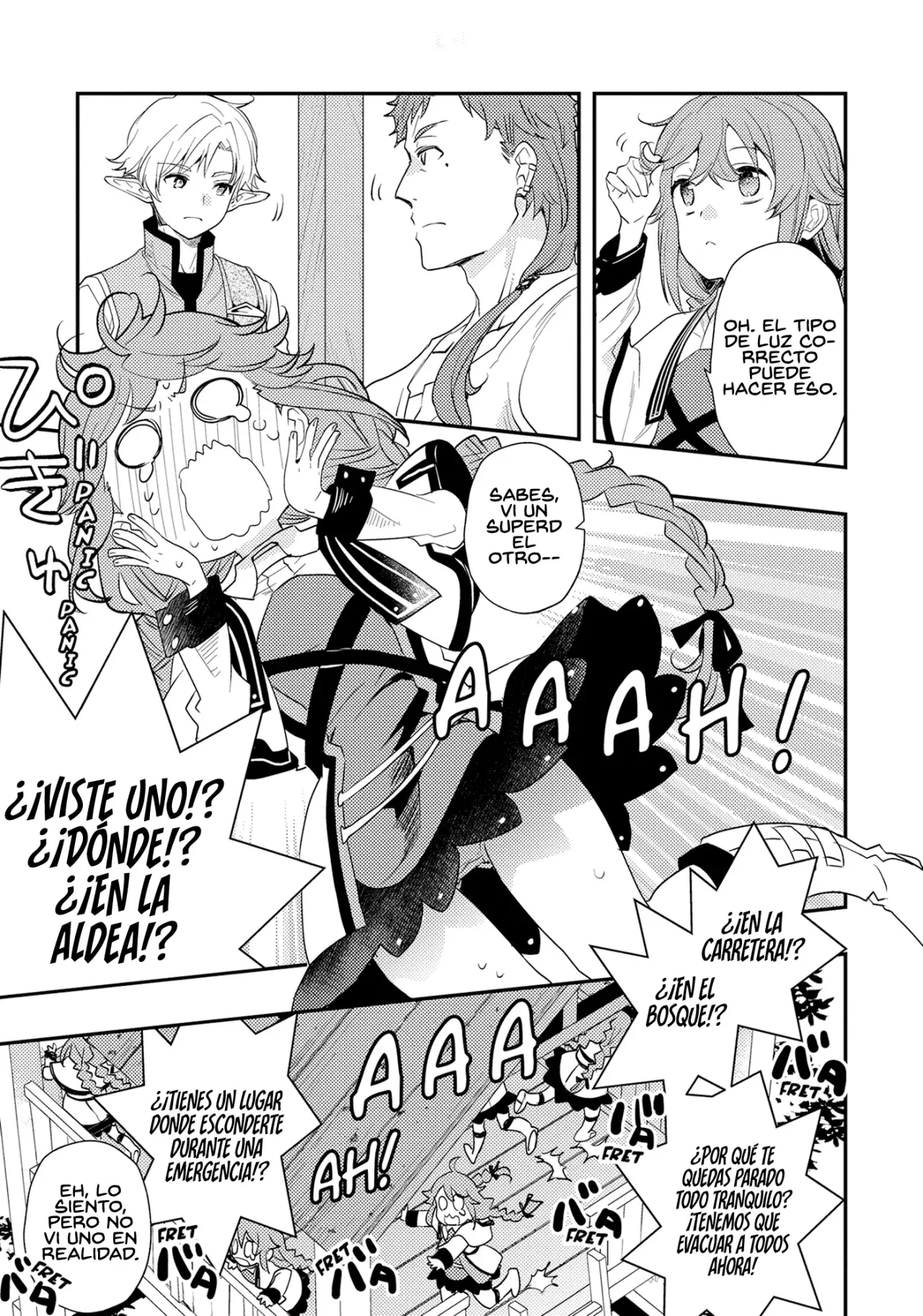 Mushoku Tensei - Roxy datte Honki desu Capitulo 60 página 25