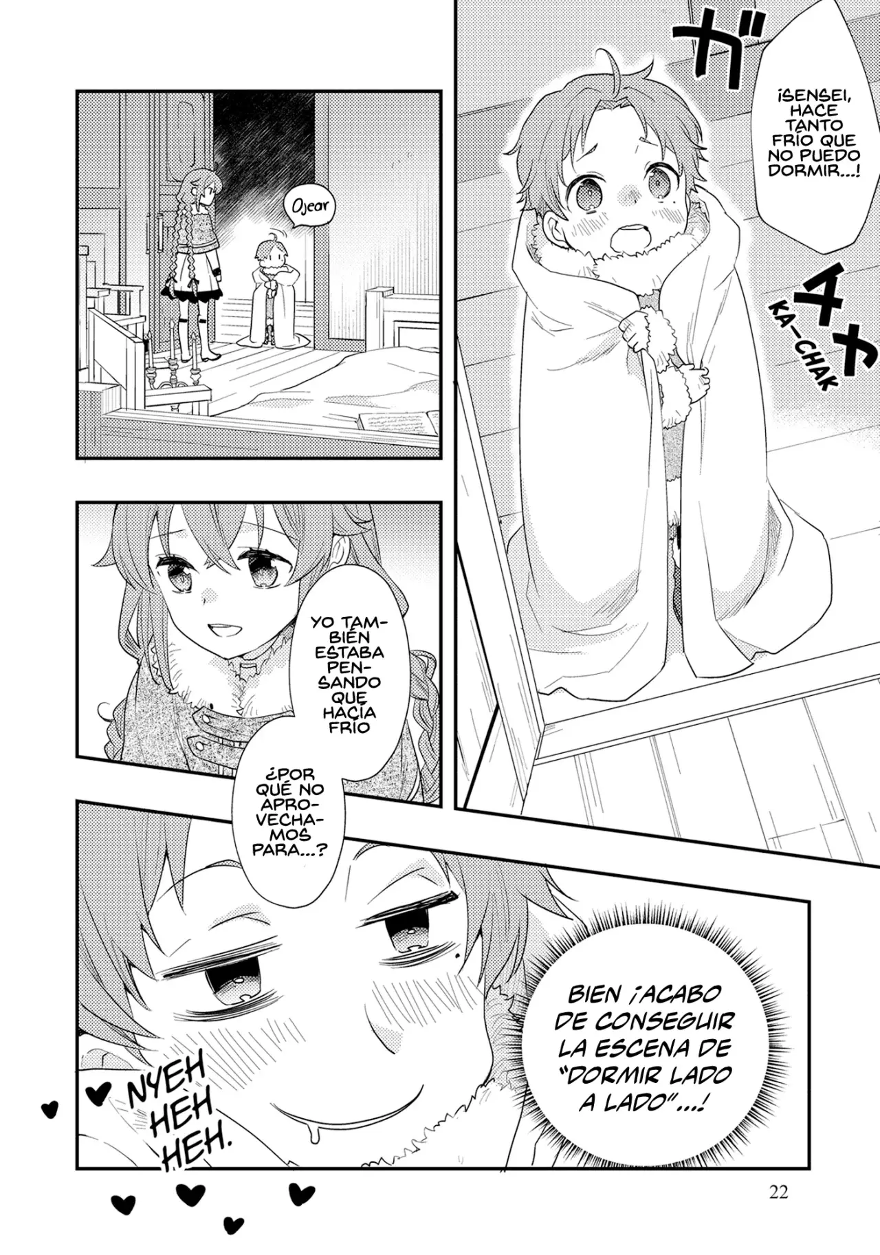 Mushoku Tensei - Roxy datte Honki desu Capitulo 60 página 4
