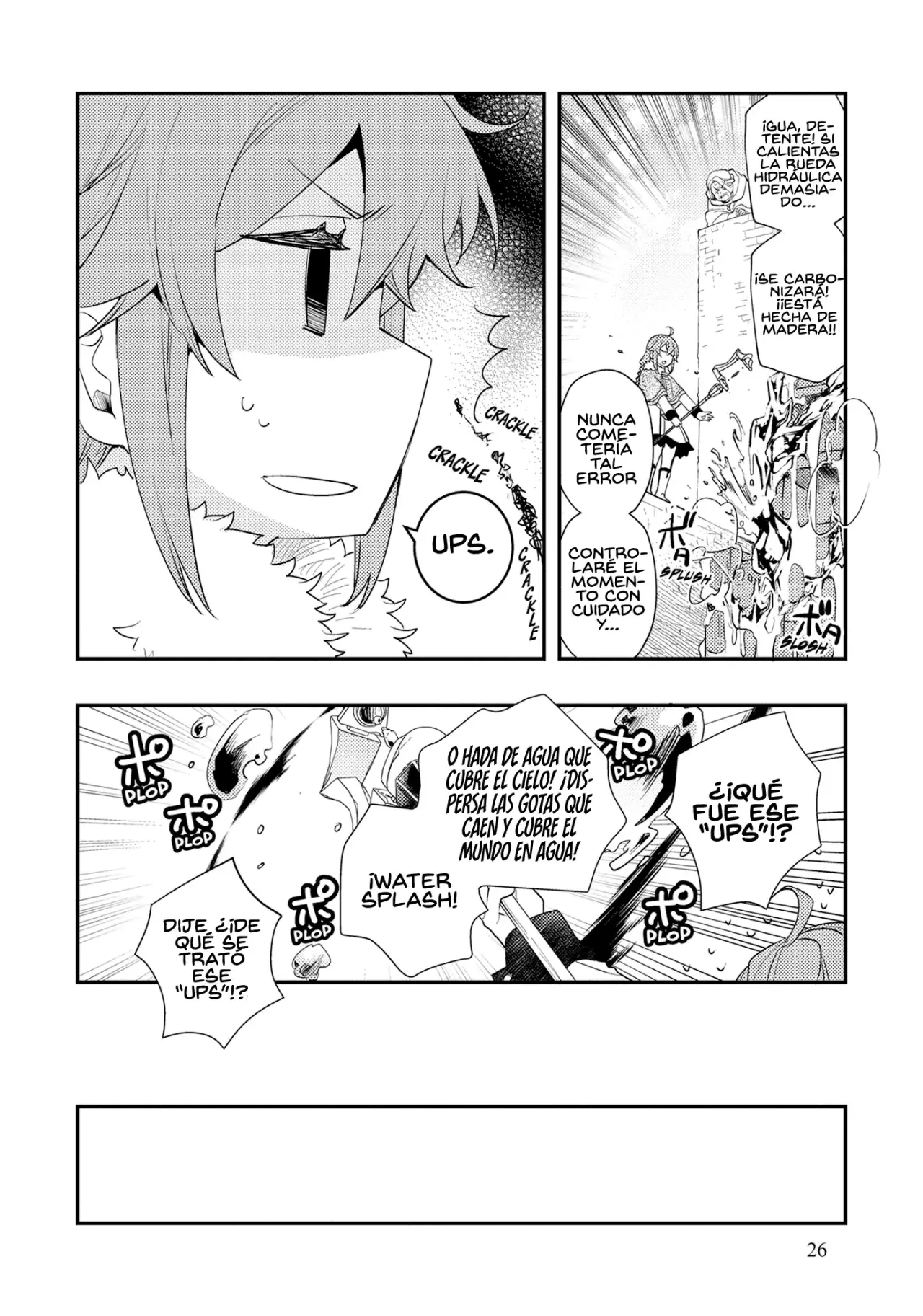 Mushoku Tensei - Roxy datte Honki desu Capitulo 60 página 8