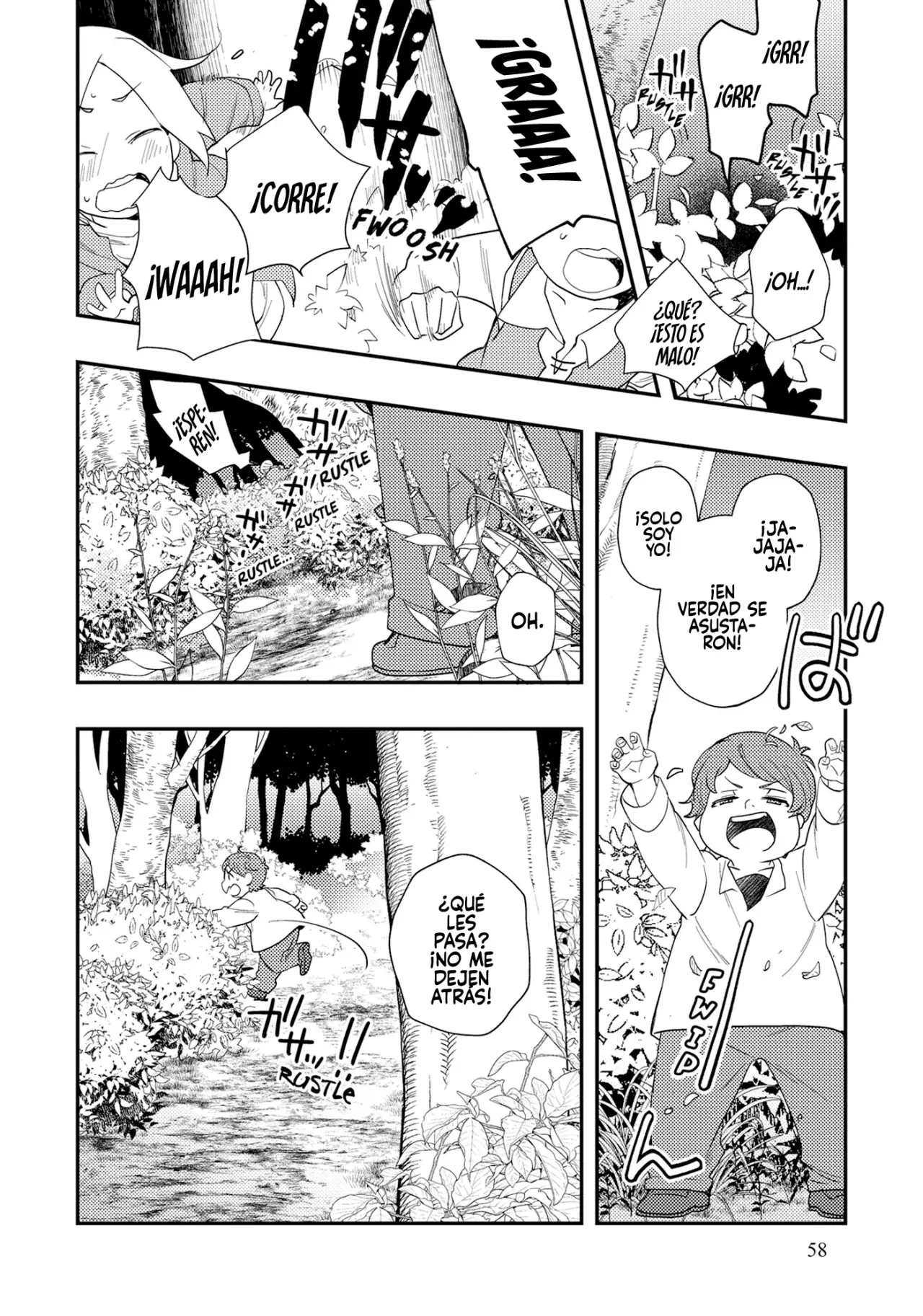 Mushoku Tensei - Roxy datte Honki desu Capitulo 61 página 10