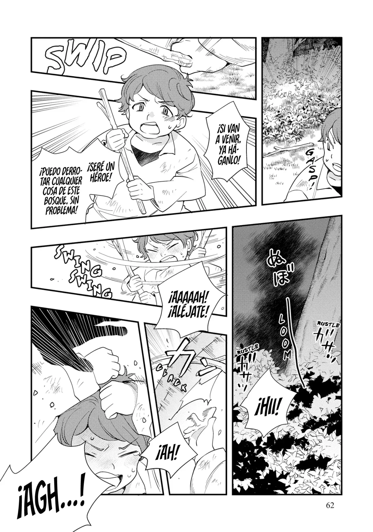 Mushoku Tensei - Roxy datte Honki desu Capitulo 61 página 14