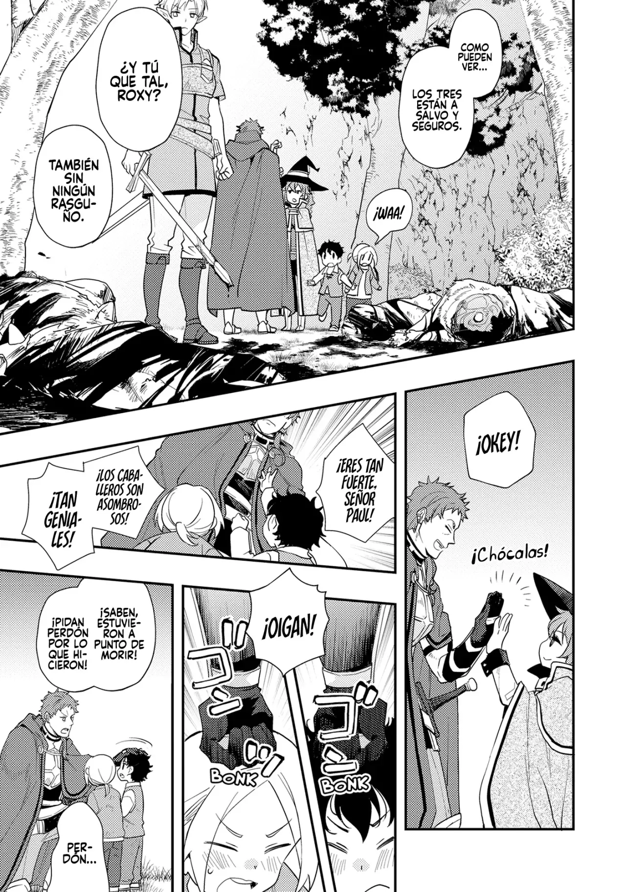 Mushoku Tensei - Roxy datte Honki desu Capitulo 61 página 25