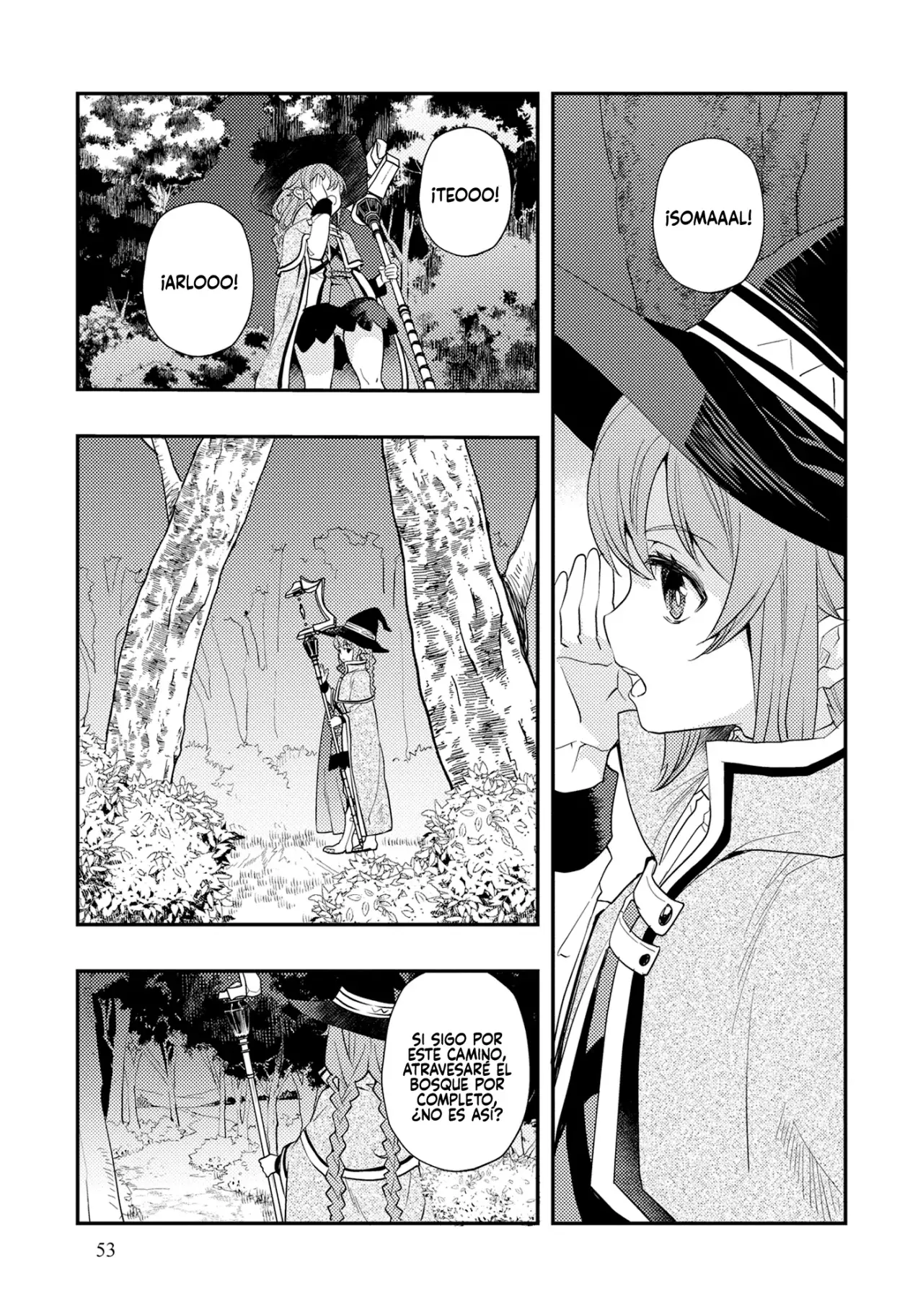 Mushoku Tensei - Roxy datte Honki desu Capitulo 61 página 5