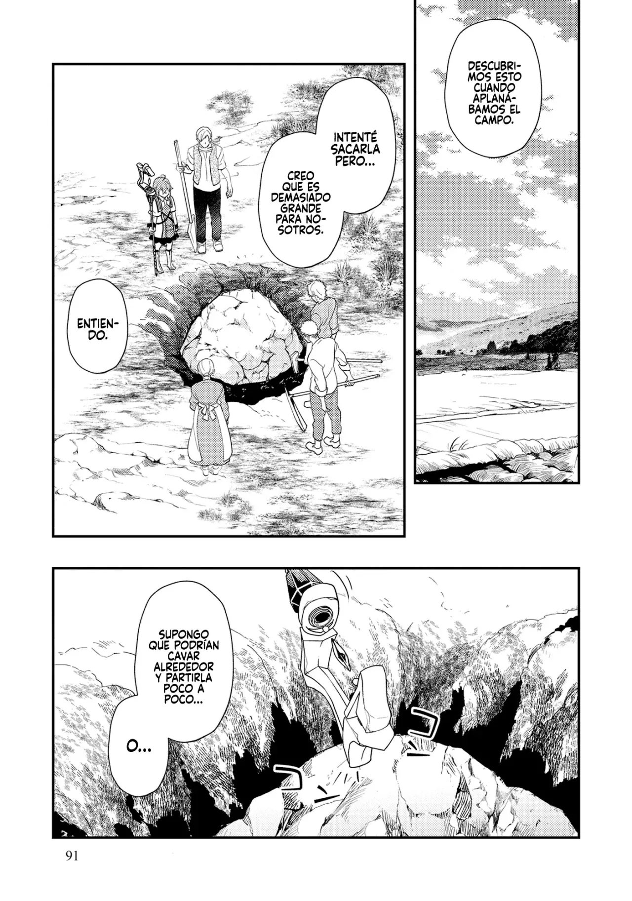 Mushoku Tensei - Roxy datte Honki desu Capitulo 62: Cumpleaños página 13