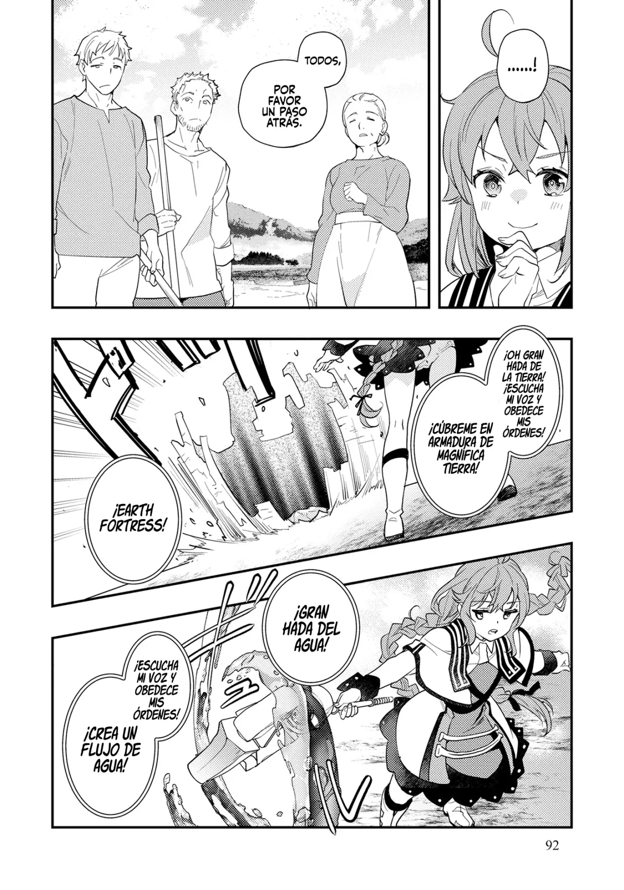 Mushoku Tensei - Roxy datte Honki desu Capitulo 62: Cumpleaños página 14