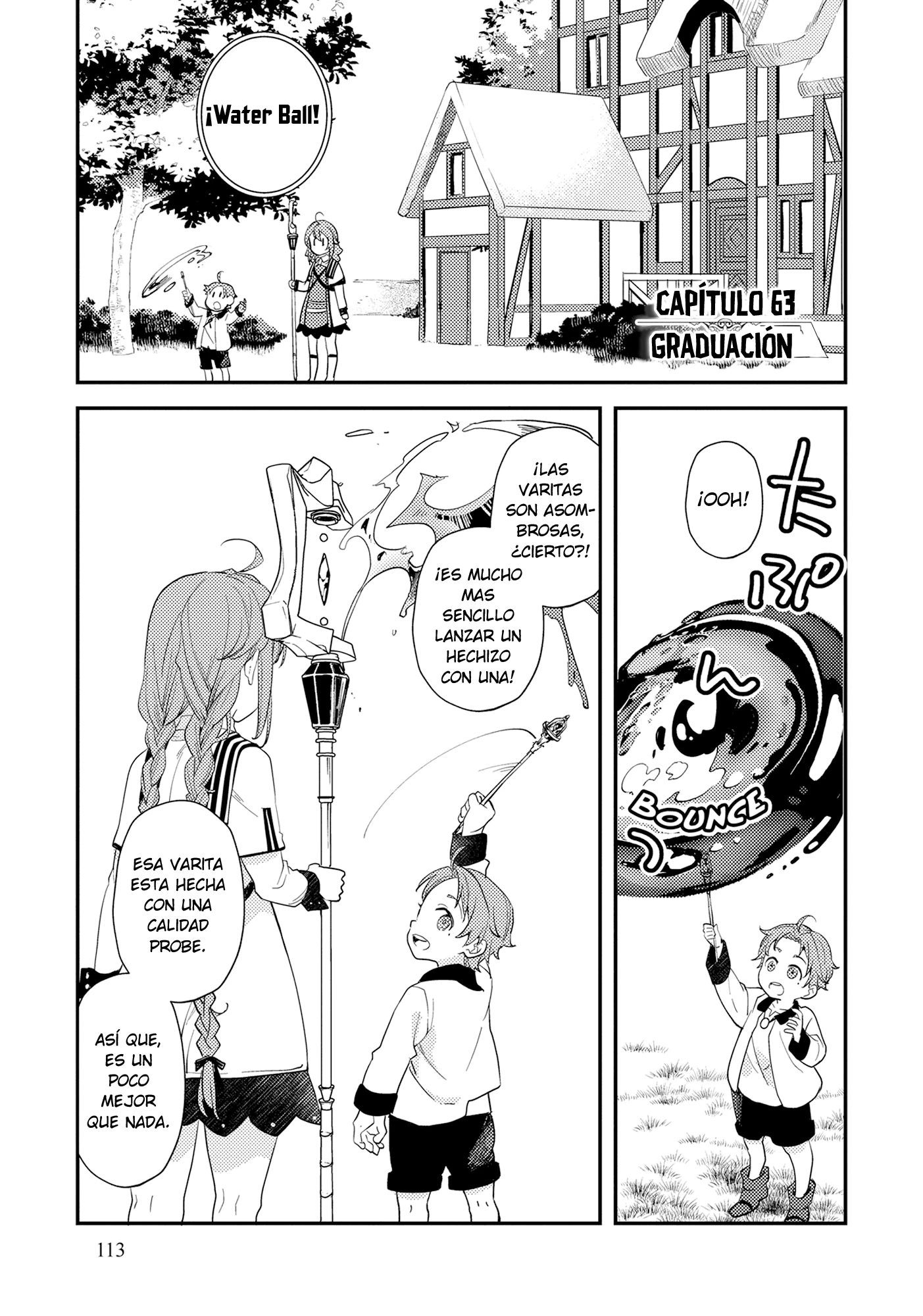 Mushoku Tensei - Roxy datte Honki desu Capitulo 63 página 4