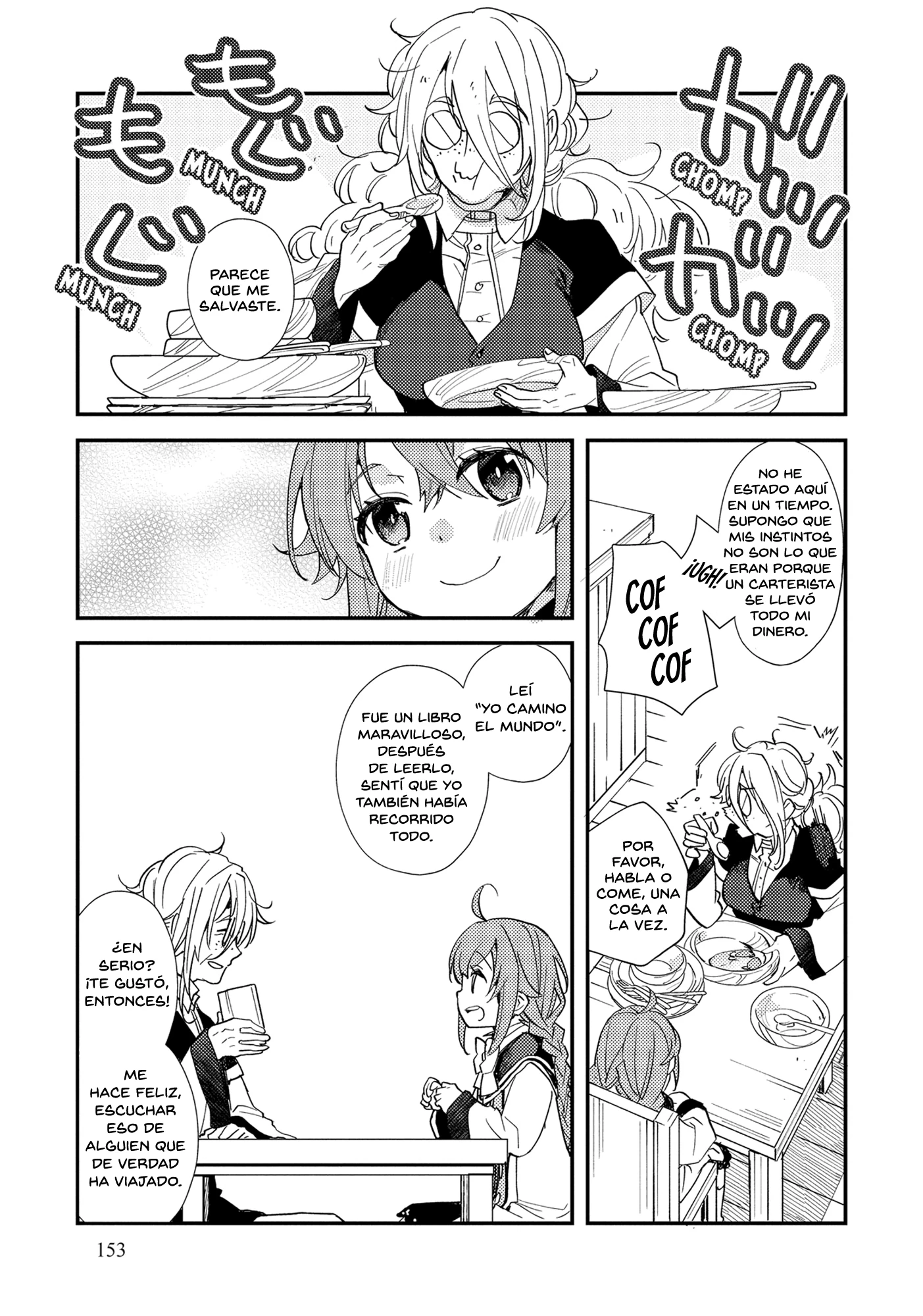 Mushoku Tensei - Roxy datte Honki desu Capitulo 64 página 22