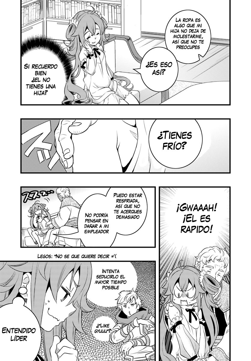 Mushoku Tensei - Roxy datte Honki desu Capitulo 7: Infiltración página 16