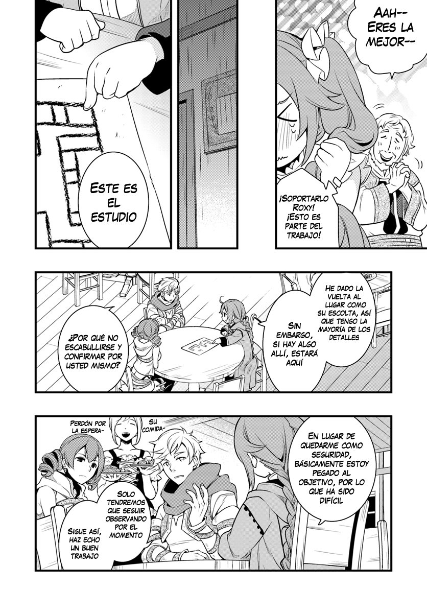 Mushoku Tensei - Roxy datte Honki desu Capitulo 7: Infiltración página 19