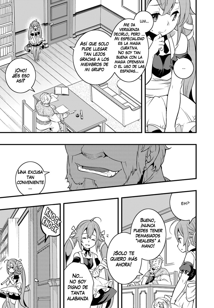 Mushoku Tensei - Roxy datte Honki desu Capitulo 7: Infiltración página 22