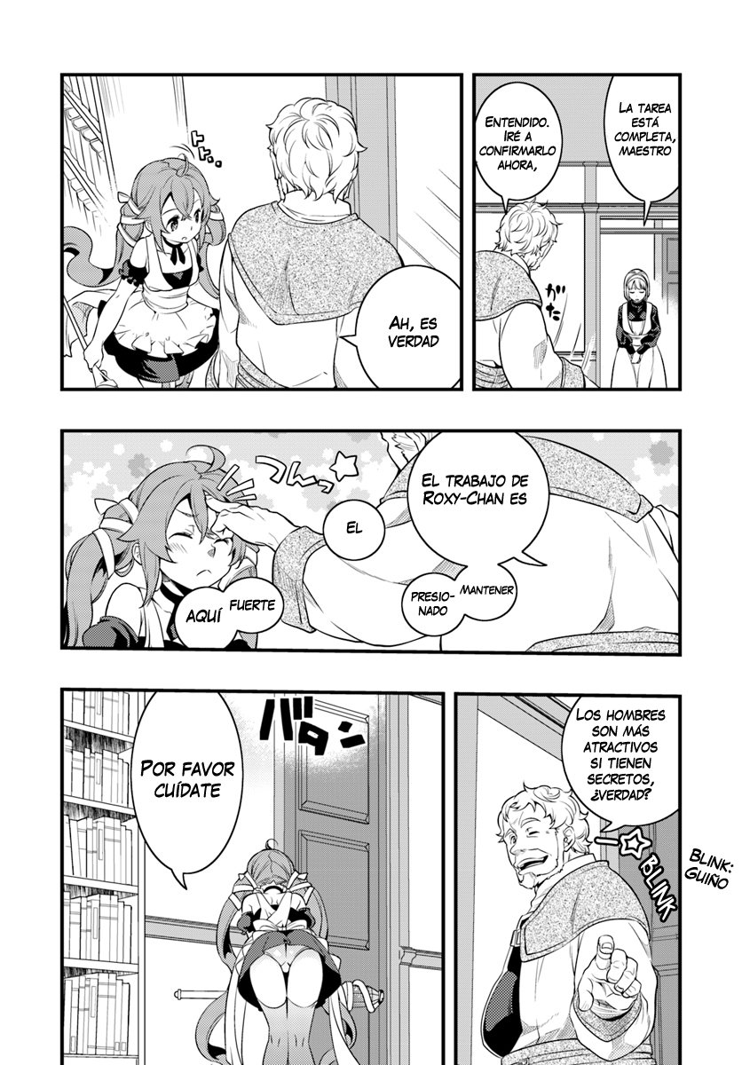 Mushoku Tensei - Roxy datte Honki desu Capitulo 7: Infiltración página 23