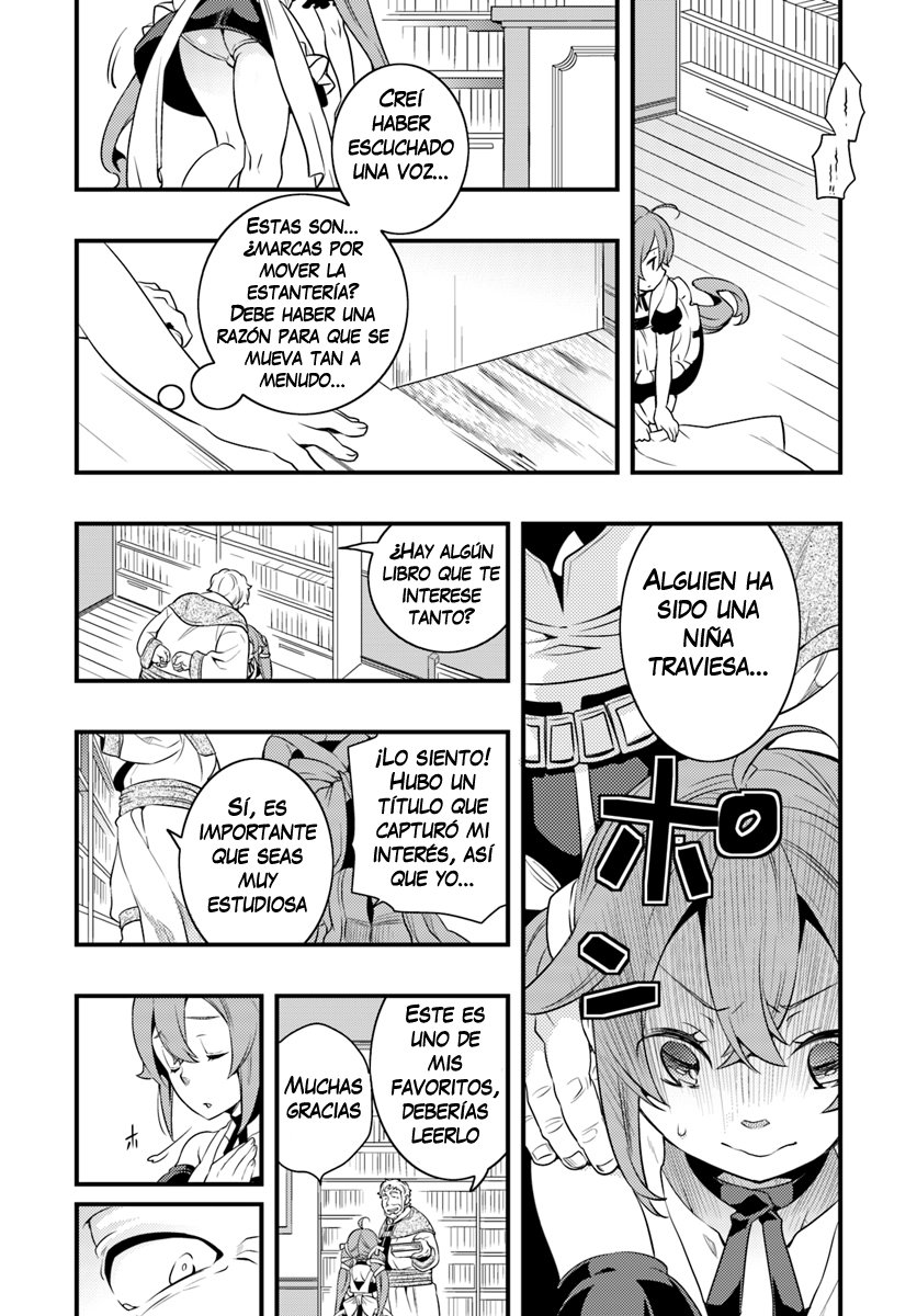 Mushoku Tensei - Roxy datte Honki desu Capitulo 7: Infiltración página 25