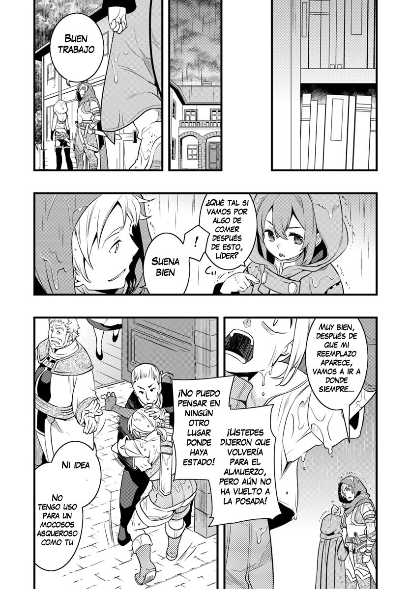Mushoku Tensei - Roxy datte Honki desu Capitulo 7: Infiltración página 26