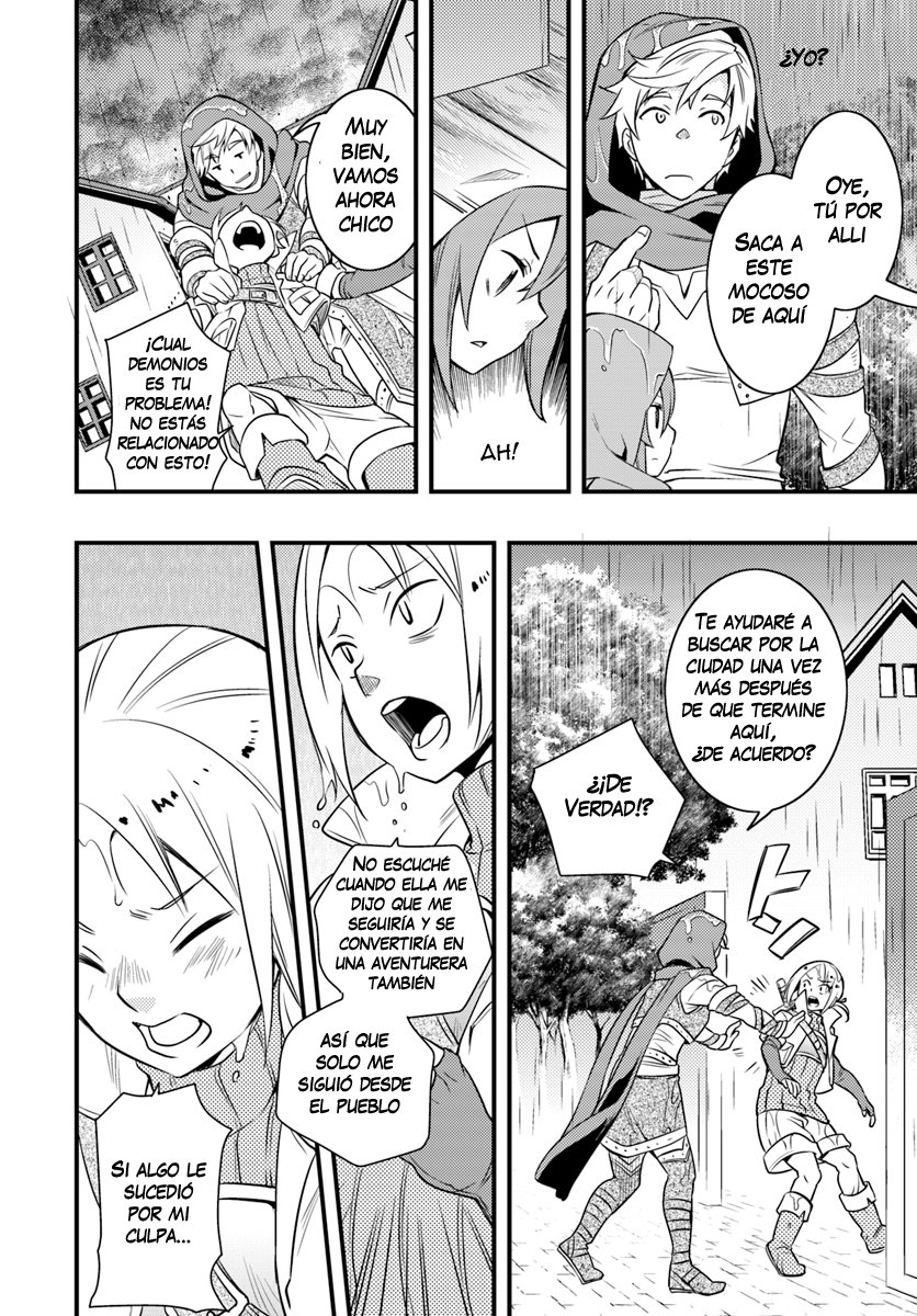 Mushoku Tensei - Roxy datte Honki desu Capitulo 7: Infiltración página 27