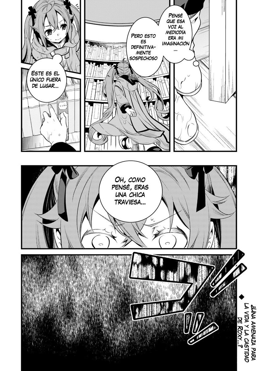 Mushoku Tensei - Roxy datte Honki desu Capitulo 7: Infiltración página 29