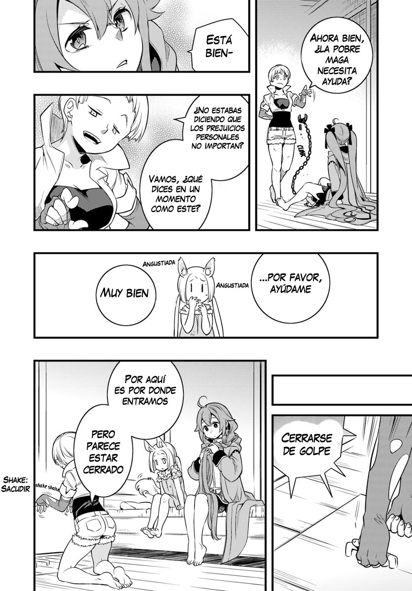 Mushoku Tensei - Roxy datte Honki desu Capitulo 8: Millishion página 11