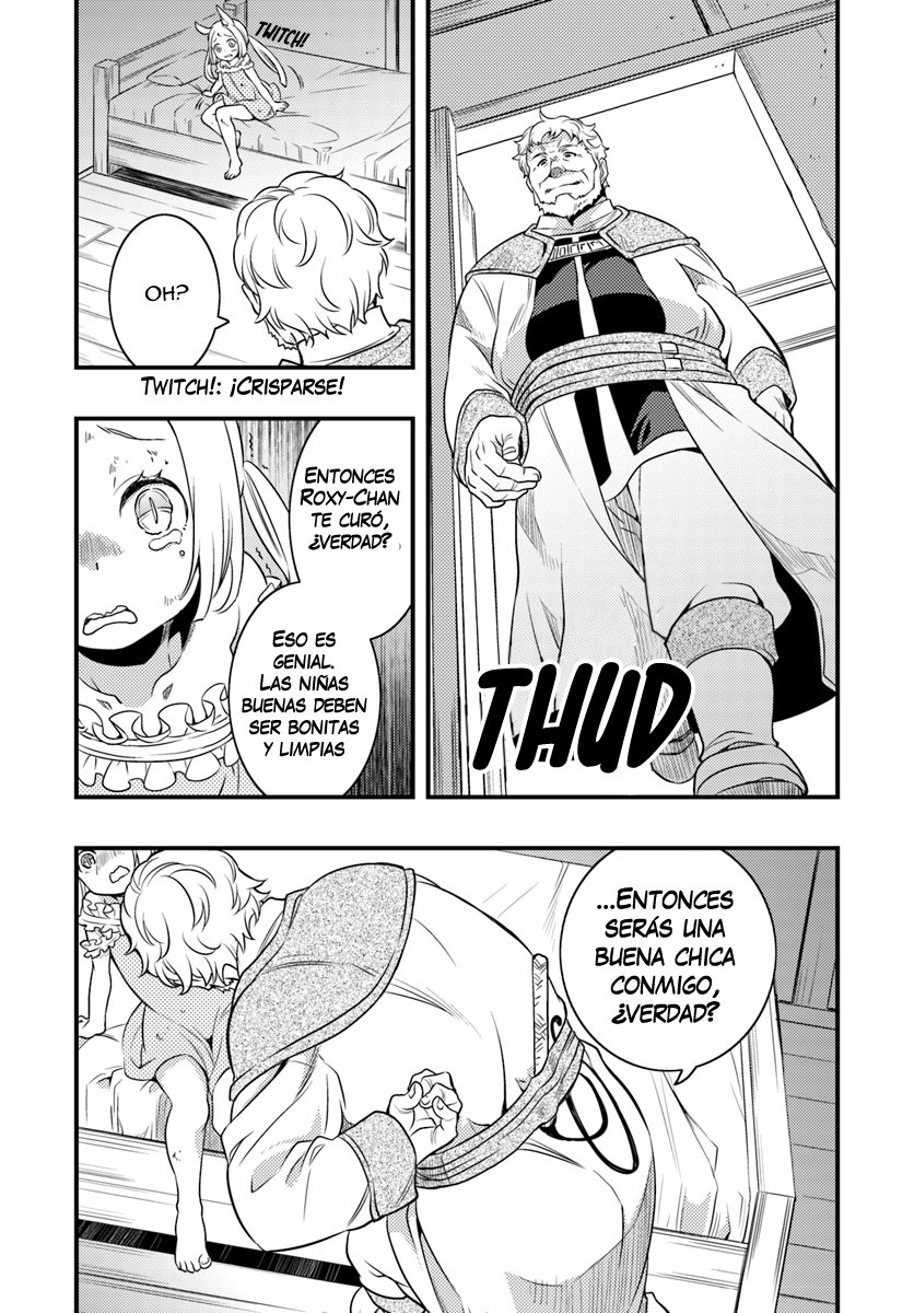 Mushoku Tensei - Roxy datte Honki desu Capitulo 8: Millishion página 14