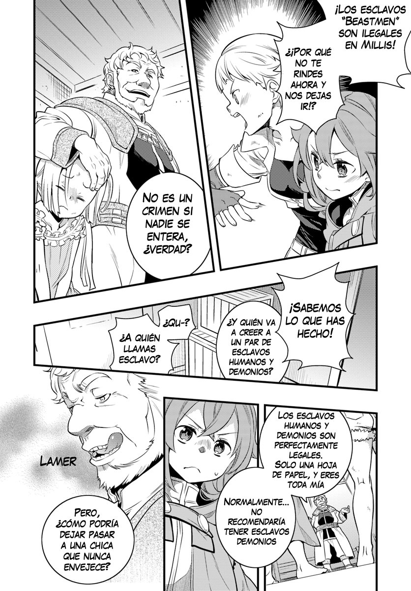 Mushoku Tensei - Roxy datte Honki desu Capitulo 8: Millishion página 15