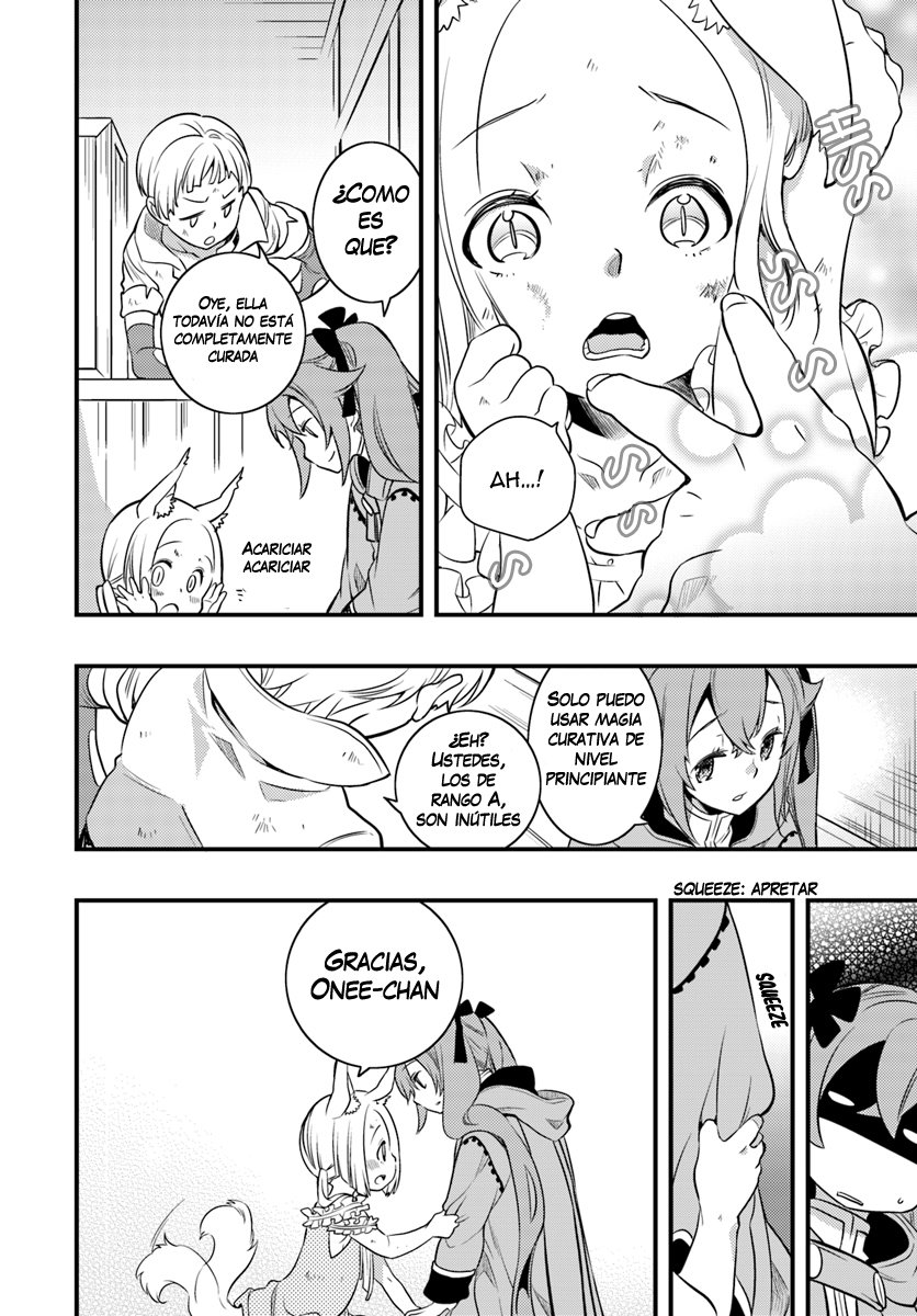 Mushoku Tensei - Roxy datte Honki desu Capitulo 8: Millishion página 5