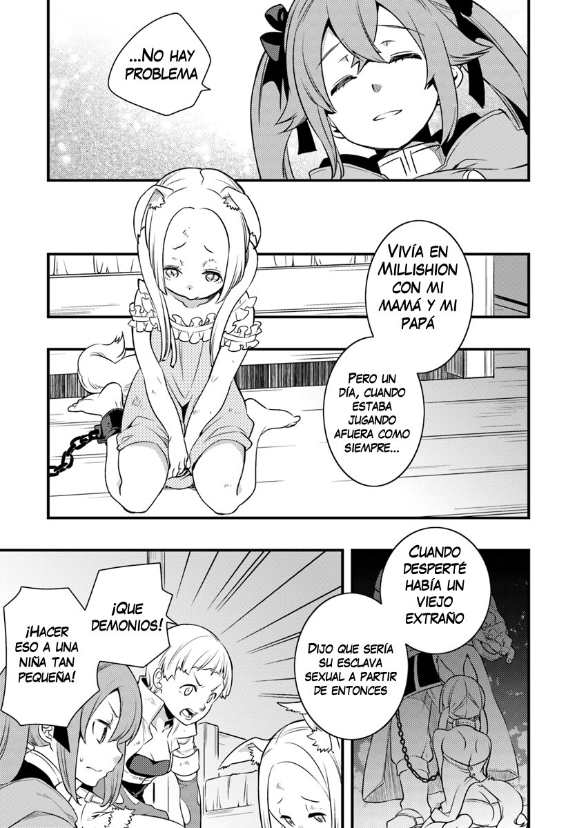 Mushoku Tensei - Roxy datte Honki desu Capitulo 8: Millishion página 6
