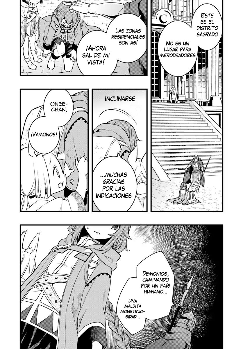 Mushoku Tensei - Roxy datte Honki desu Capitulo 9: Millishion Vol. 2 página 10