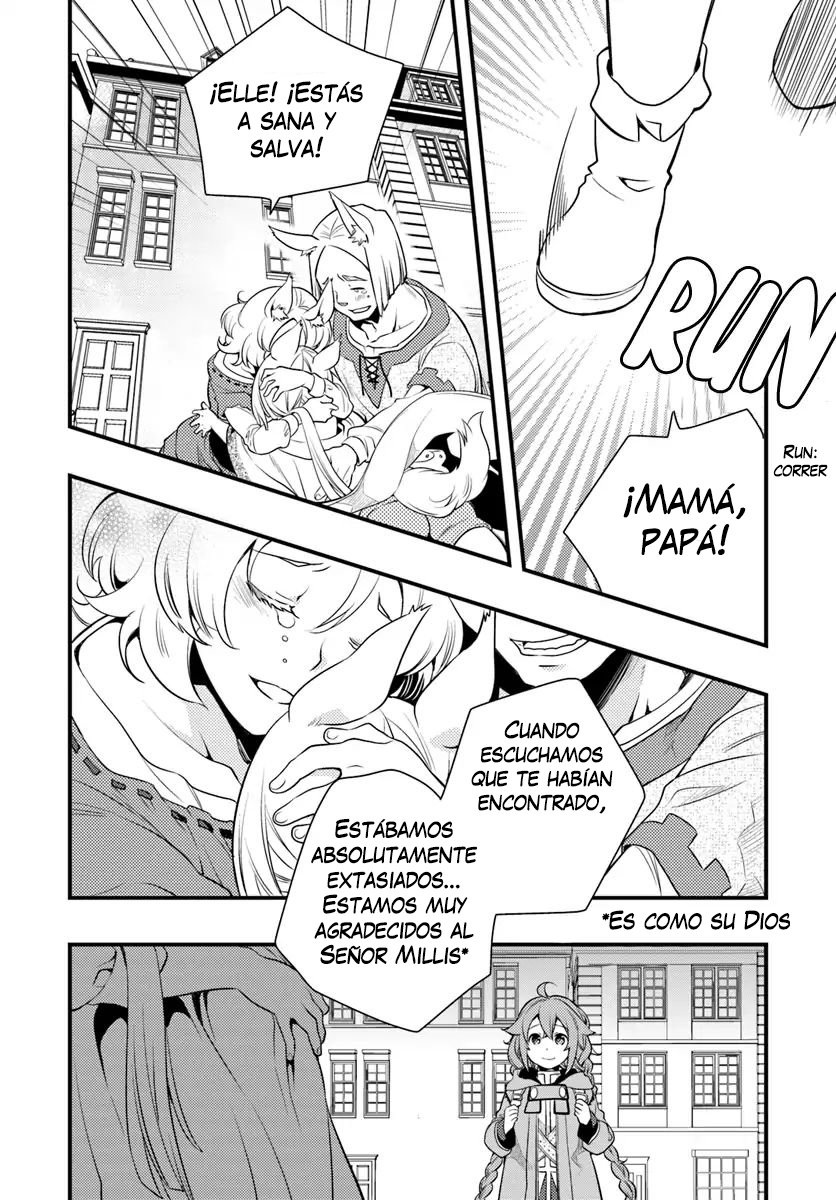 Mushoku Tensei - Roxy datte Honki desu Capitulo 9: Millishion Vol. 2 página 11