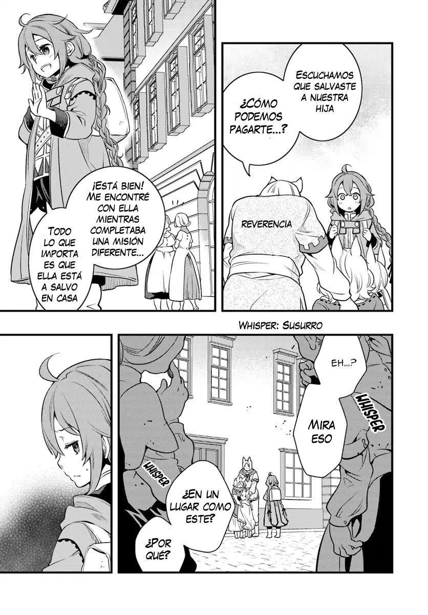 Mushoku Tensei - Roxy datte Honki desu Capitulo 9: Millishion Vol. 2 página 12