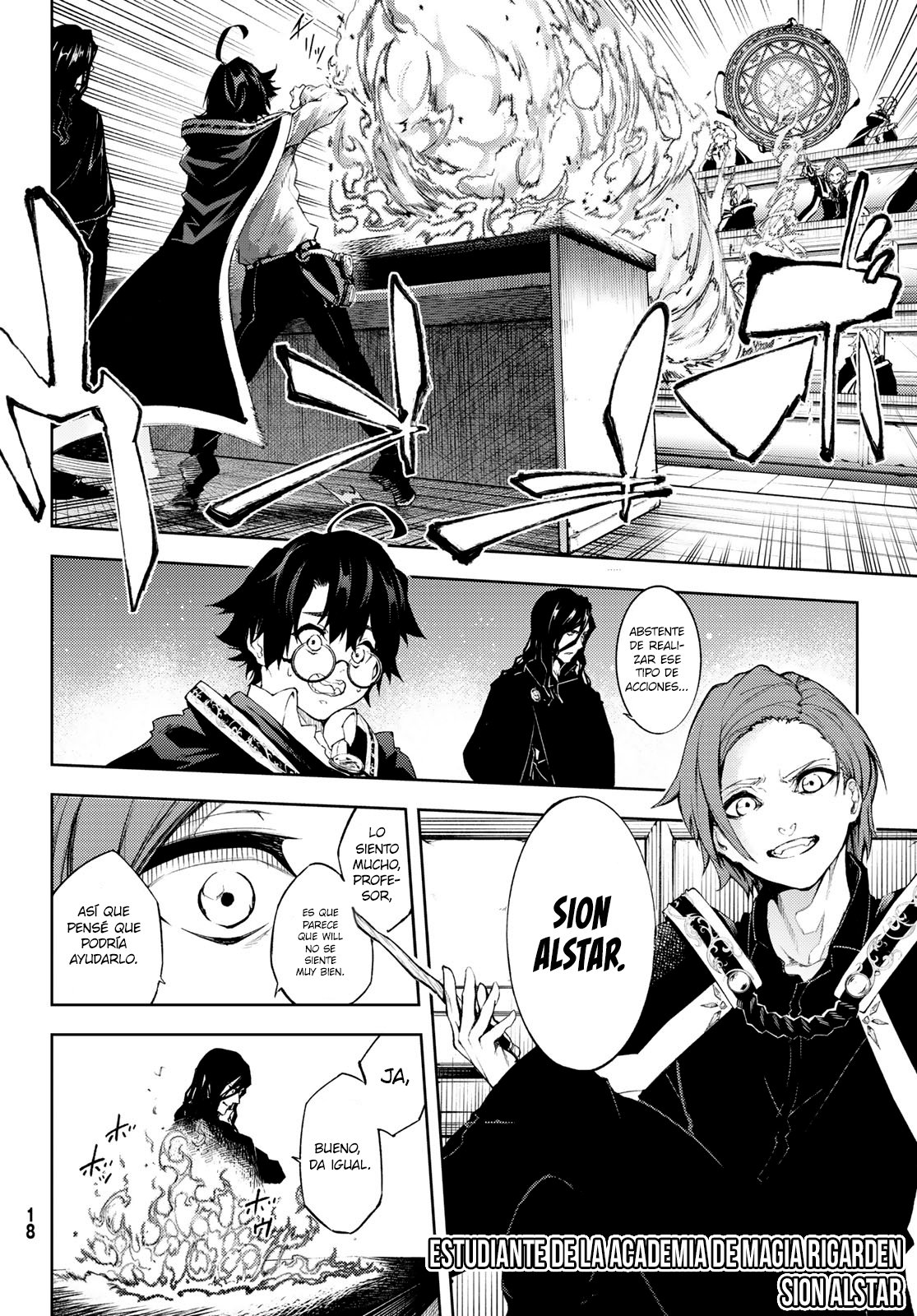 Tsue to Tsurugi no Wistoria Capitulo 1: Igual que una Espada página 10