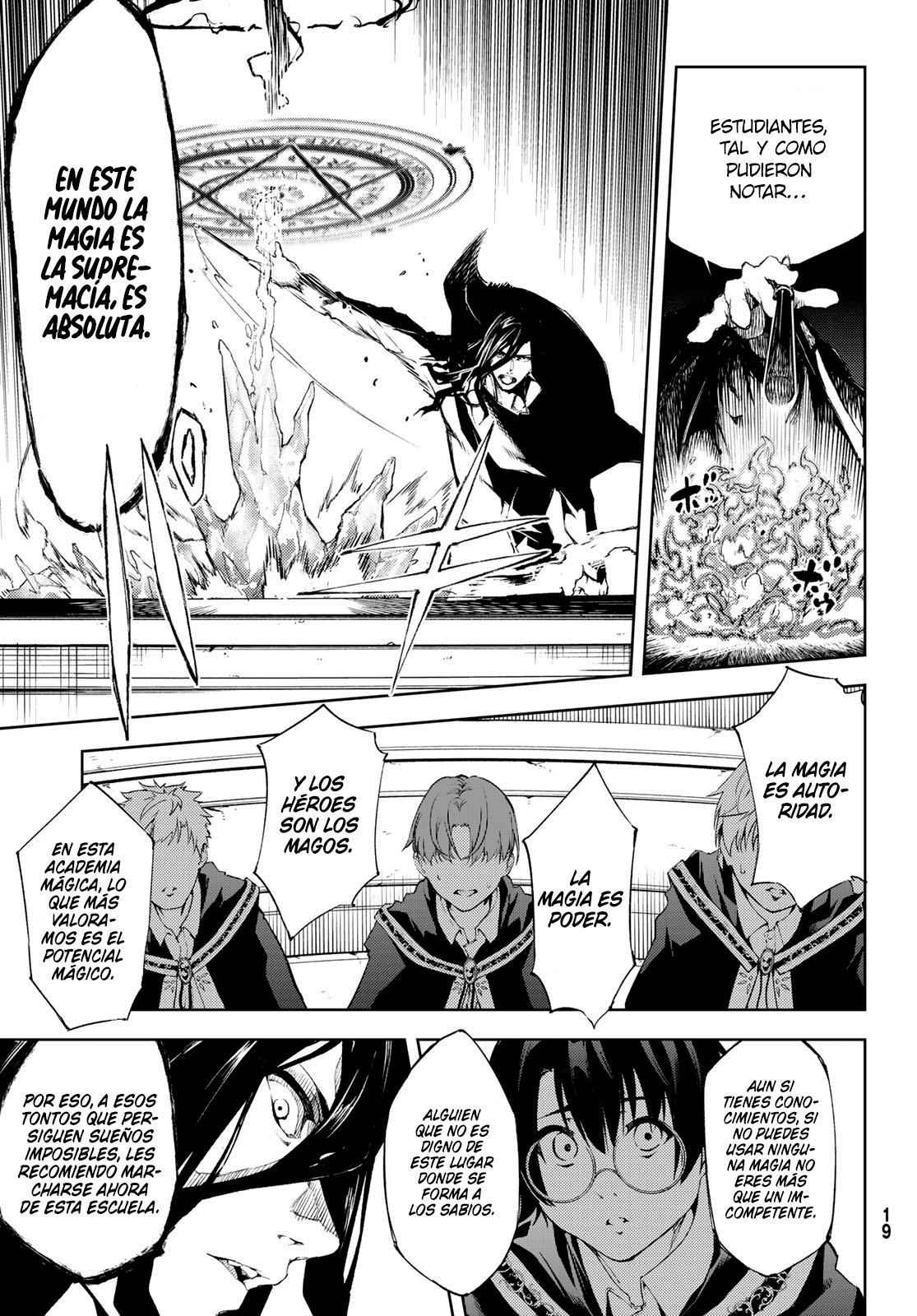 Tsue to Tsurugi no Wistoria Capitulo 1: Igual que una Espada página 11