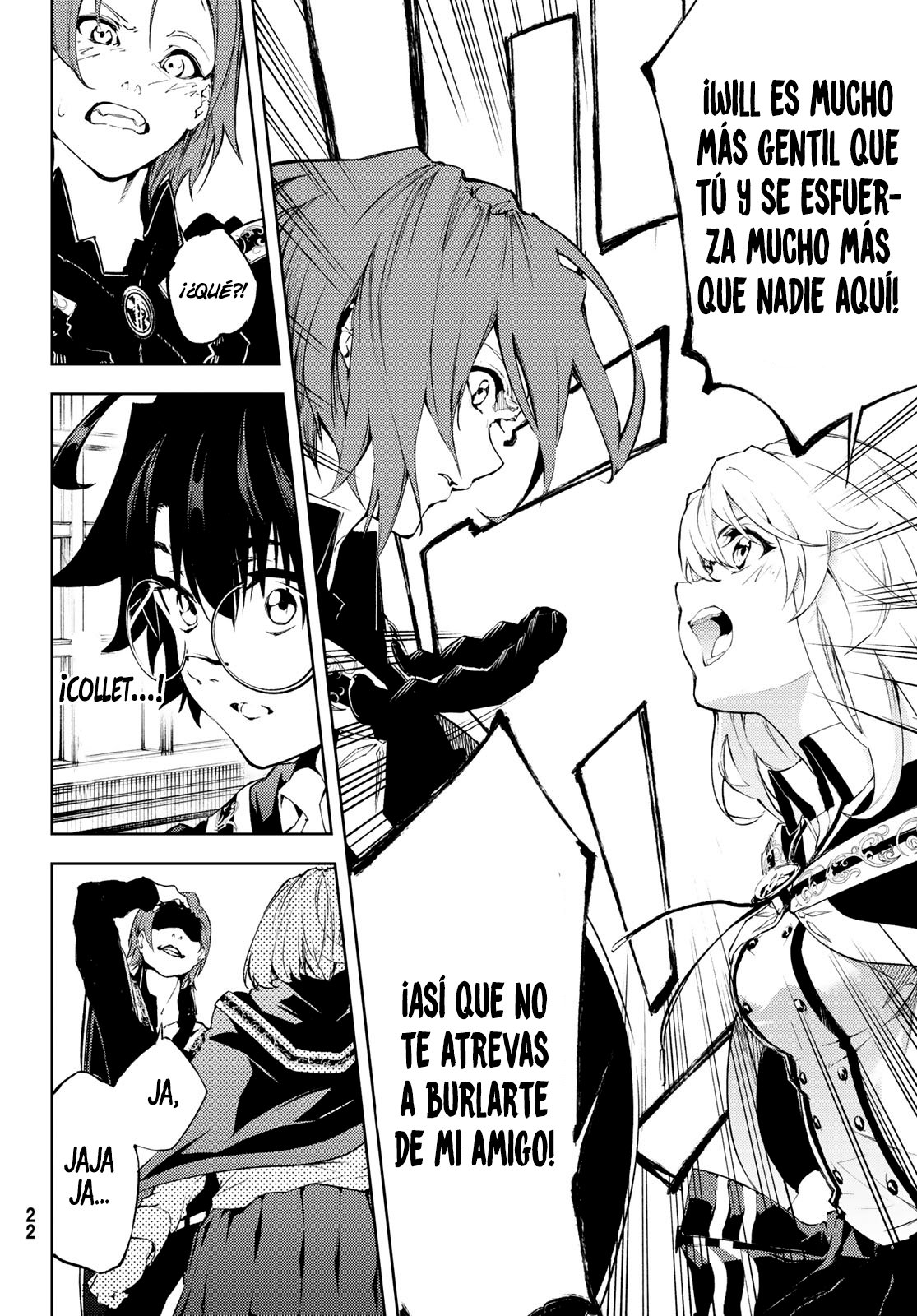 Tsue to Tsurugi no Wistoria Capitulo 1: Igual que una Espada página 14