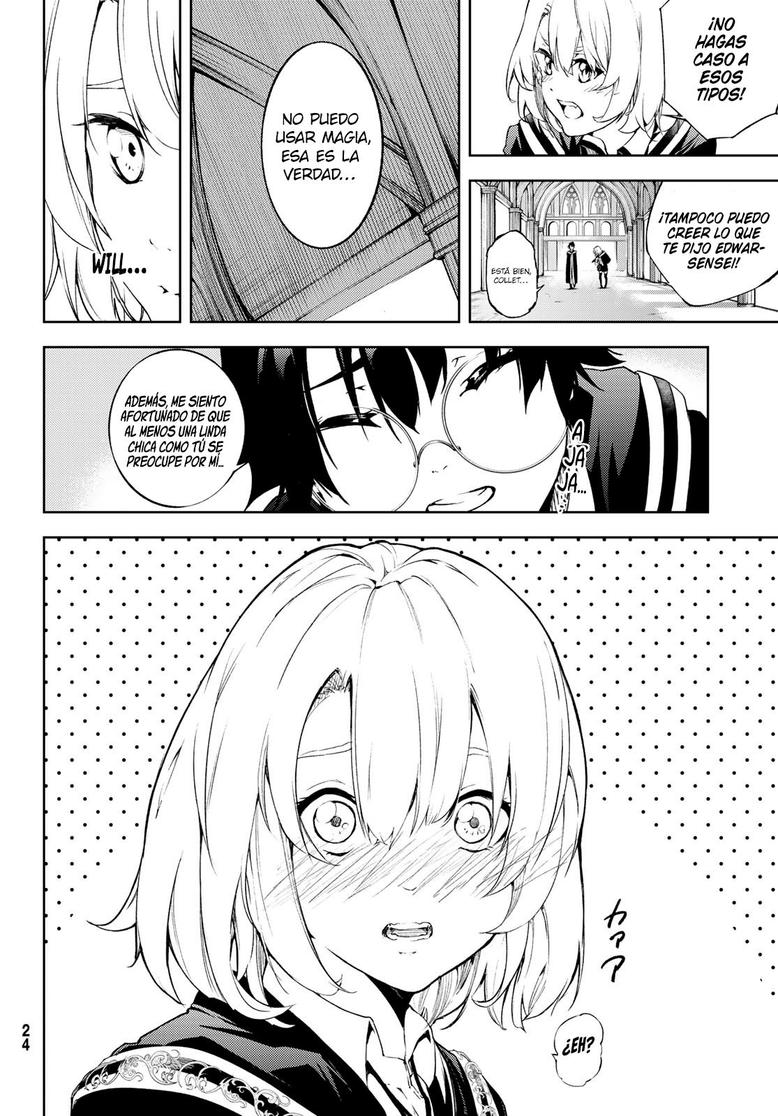 Tsue to Tsurugi no Wistoria Capitulo 1: Igual que una Espada página 16