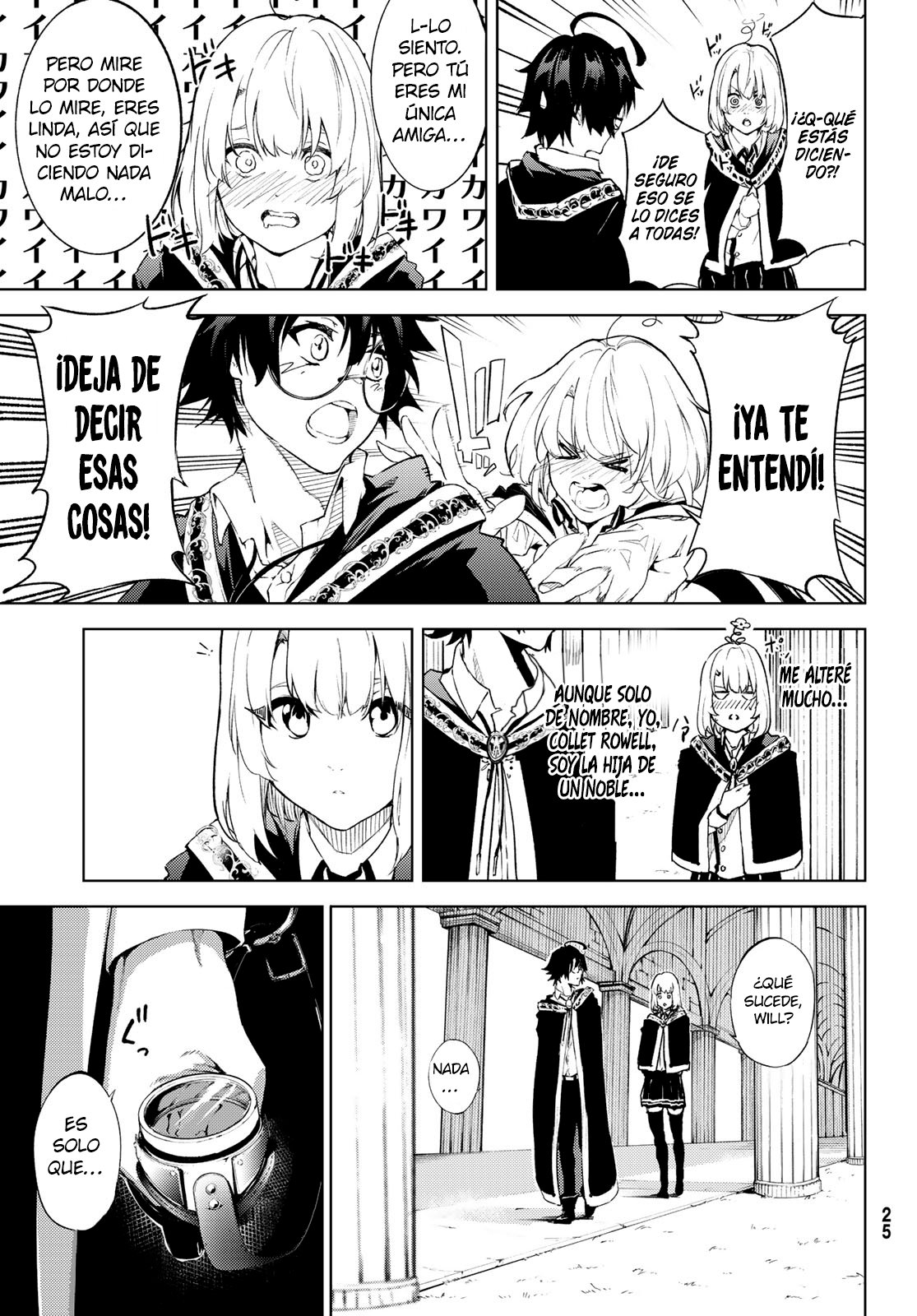 Tsue to Tsurugi no Wistoria Capitulo 1: Igual que una Espada página 17