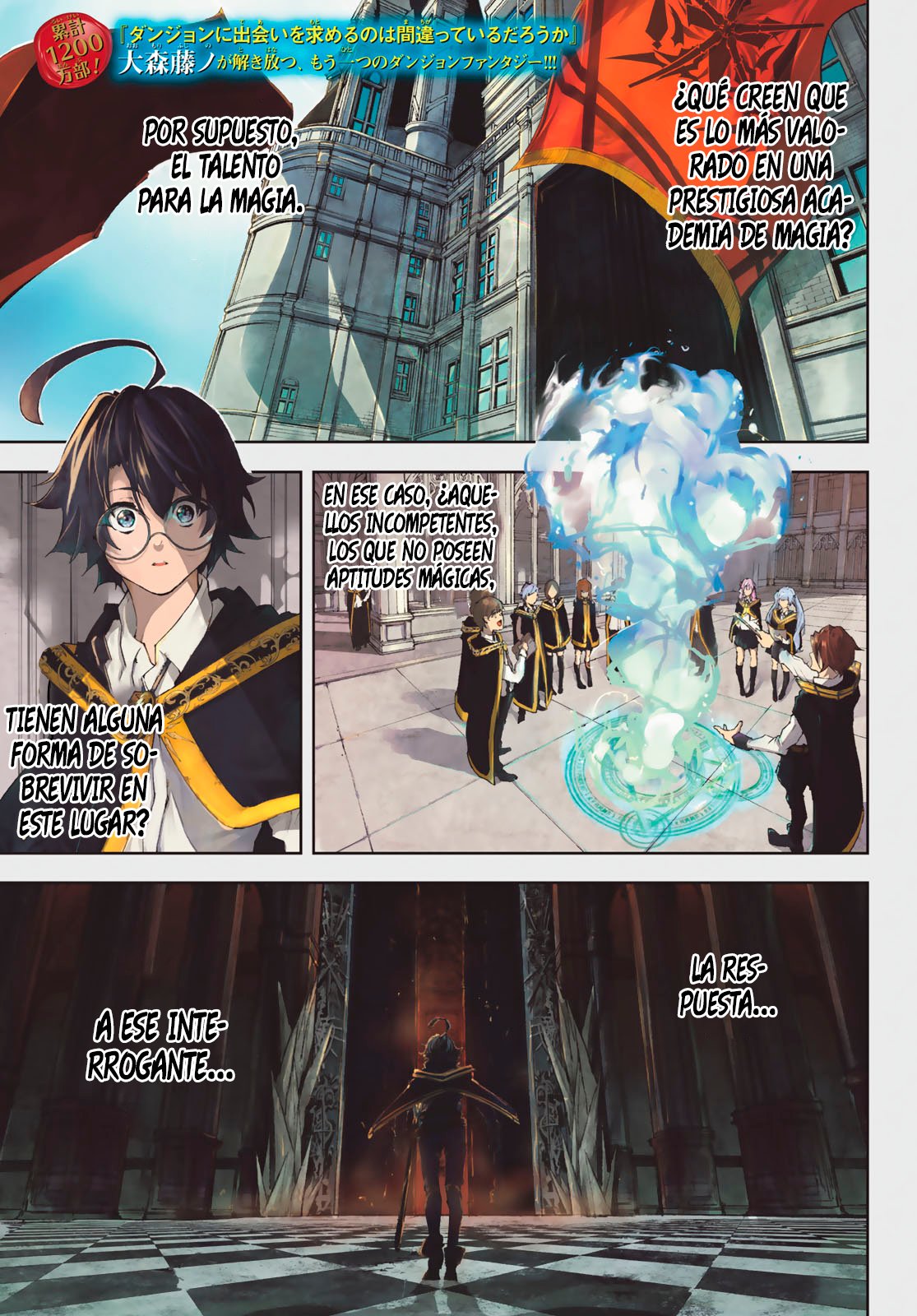 Tsue to Tsurugi no Wistoria Capitulo 1: Igual que una Espada página 2