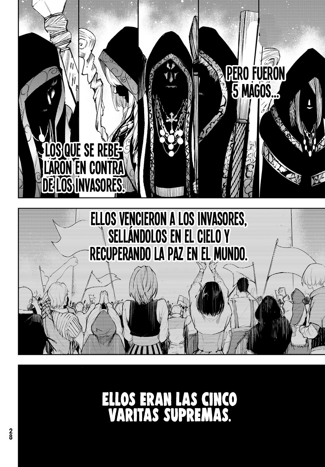 Tsue to Tsurugi no Wistoria Capitulo 1: Igual que una Espada página 20