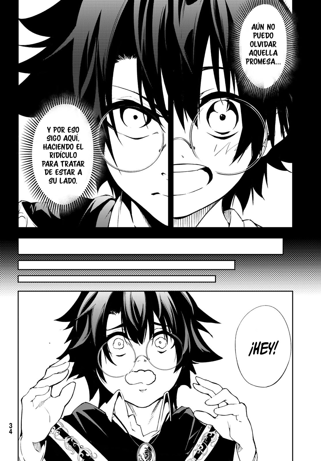 Tsue to Tsurugi no Wistoria Capitulo 1: Igual que una Espada página 26