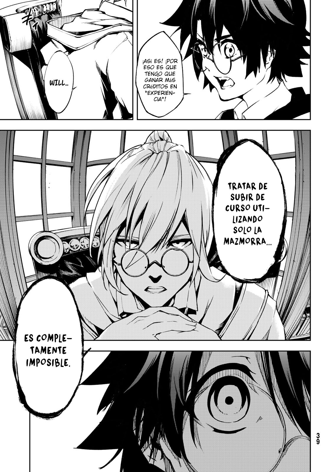 Tsue to Tsurugi no Wistoria Capitulo 1: Igual que una Espada página 31