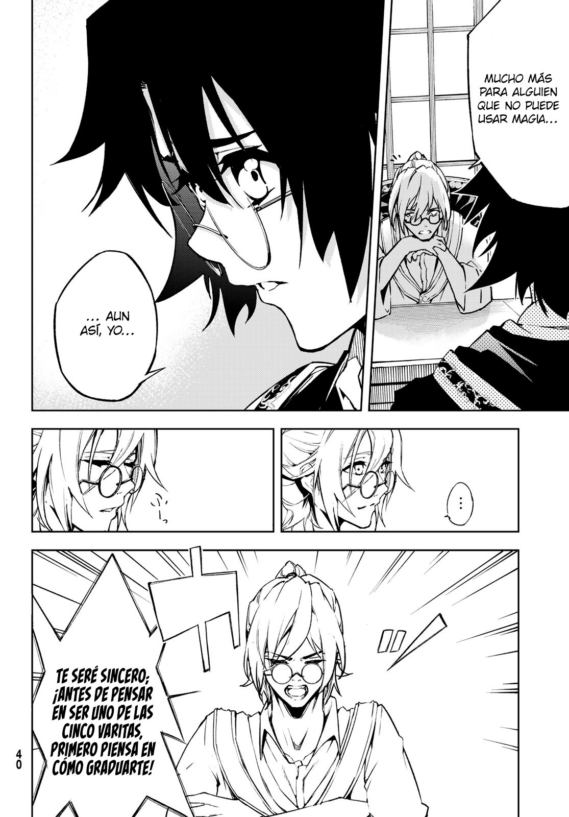 Tsue to Tsurugi no Wistoria Capitulo 1: Igual que una Espada página 32